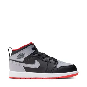 AJ 1 Mid - Kids