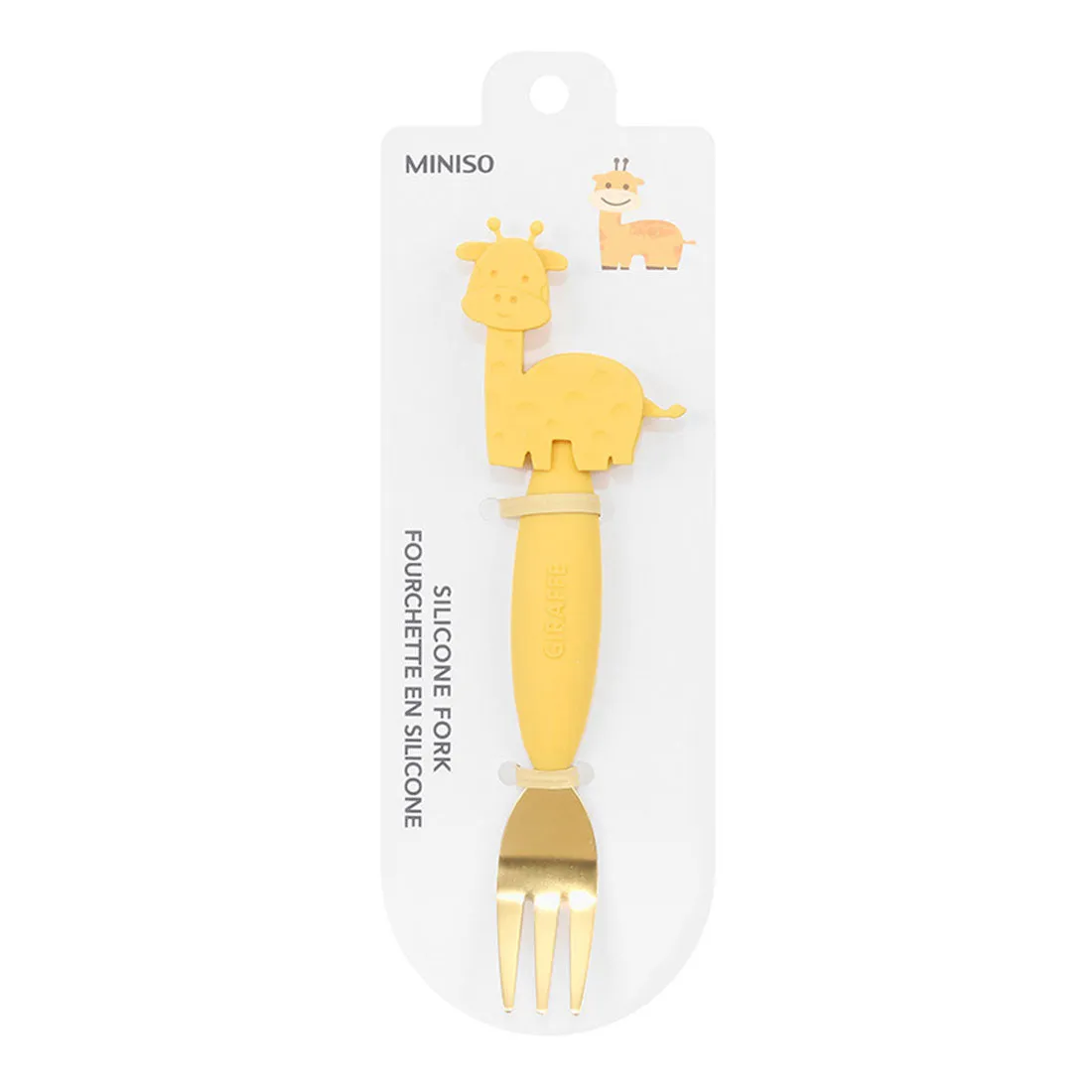 MINISO Cute Silicone and Stainless Steel Fork